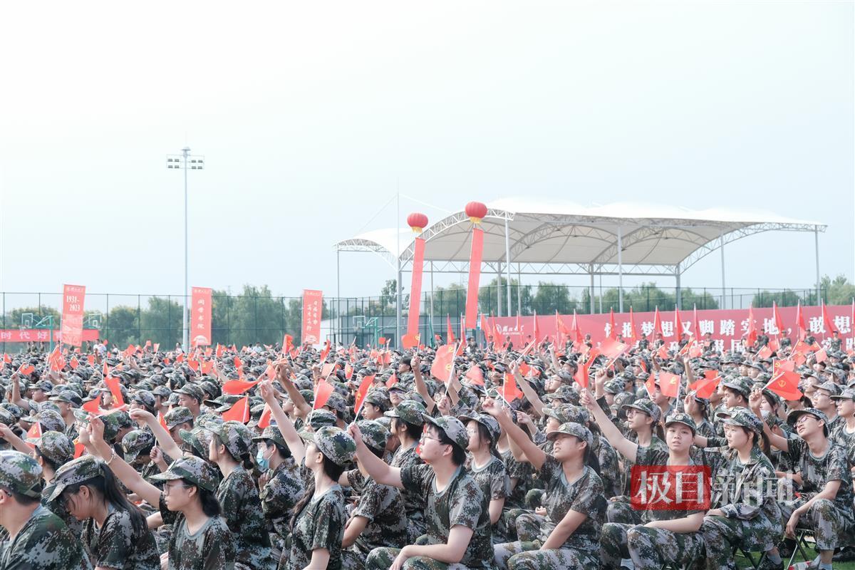 人民币赌城网址
